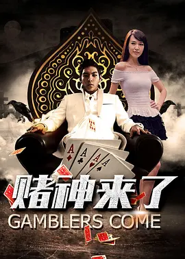 神马午夜毛片